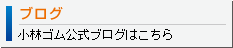 �u���O